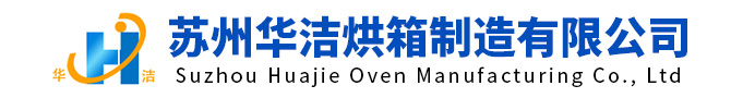 普泰克（上海）制冷設(shè)備技術(shù)有限公司